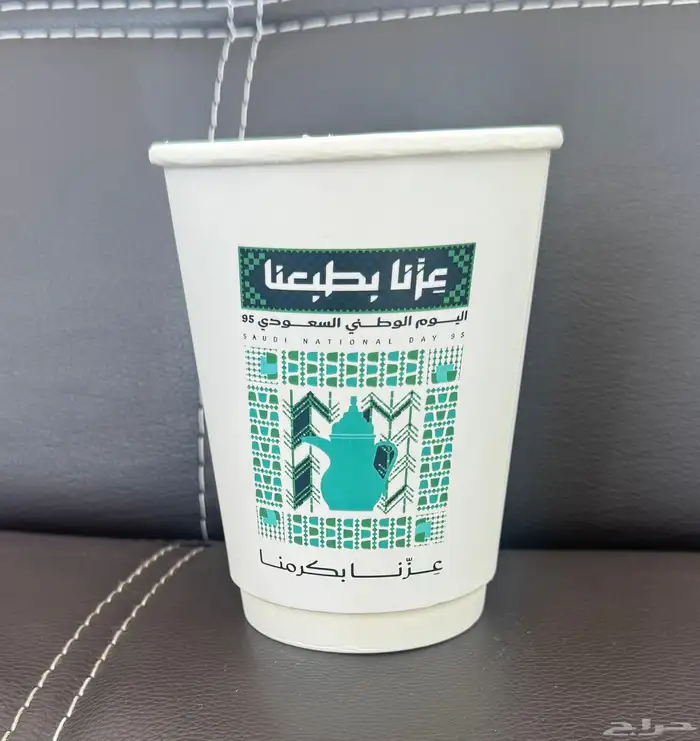 مطابع جوهرة الخليج للطباعة 1