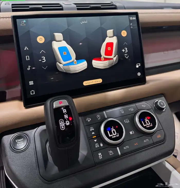 لاندروفر ديفندر HSE- X-Dynamic موديل 2025 فل كامل جديد 14
