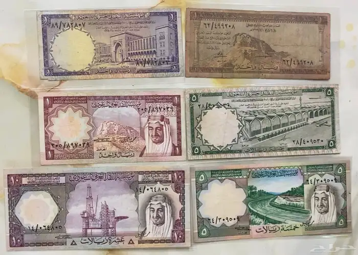 عملات سعودية نادرة 0