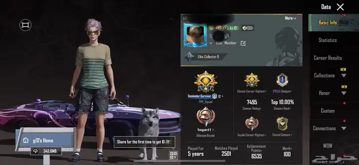 ببجي 37