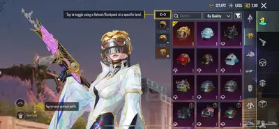 حساب ببجي index
