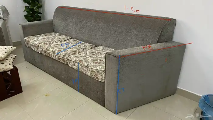 كنب مجلس وطاولة 1