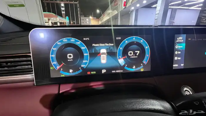جيتور X70 Plus 2024 كومفورت 11