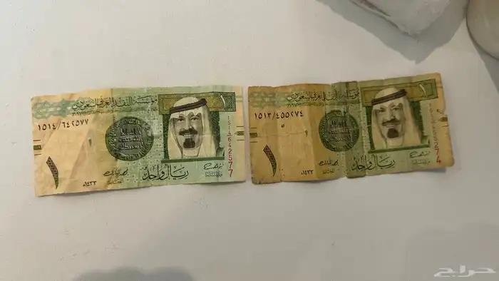ريال الملك عبدالله 0
