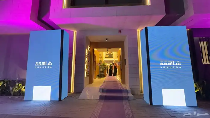 تاجير شاشات واضائات وسستم صوت وخشب 79