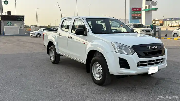 ايسوزو غمارتين 2020 دبل 1