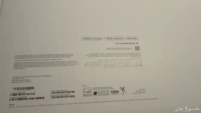 ماك بوك اير M415 3 256 MacBook 13