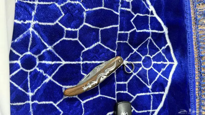 سكين عطافي 0