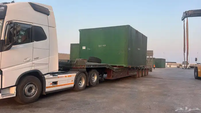 لوبد جيزان الى جميع المحافضات 1