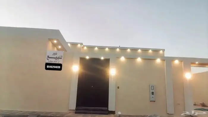 شغل شخصي بالضمان 0