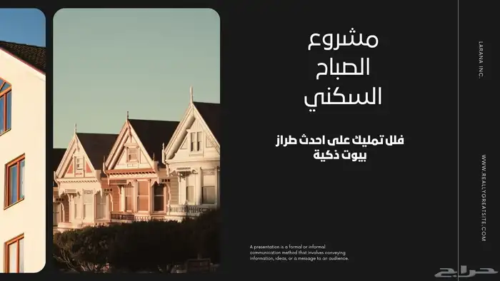 مصمم قرافيك احترافي للشركات والمؤسسات 0