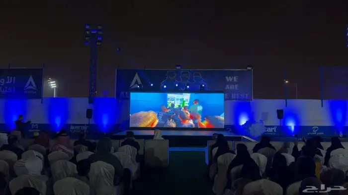 تاجير شاشات واضائات وسستم صوت وخشب 41