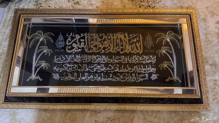 لوحات جداريه 2