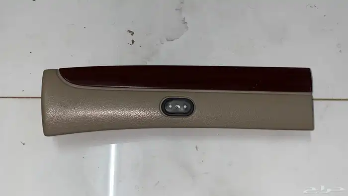 مسطرة فكتوريا بيج هلوز 0
