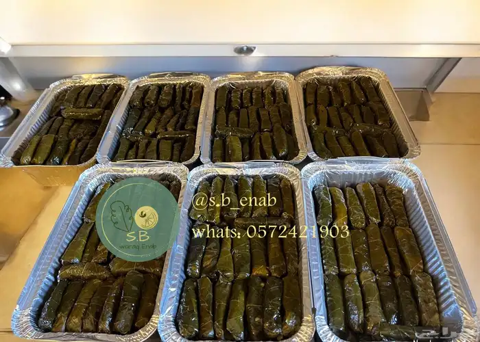 ورق عنب يالنجي 3