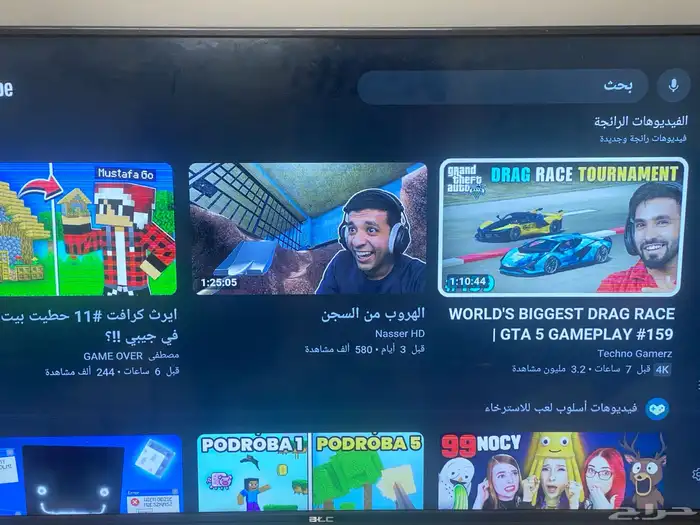 شاشه ATCسمارت للبيع 0