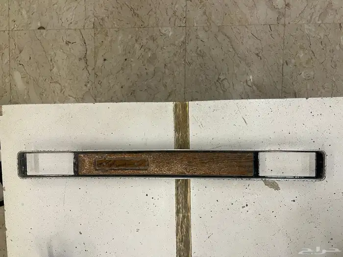 مسطرة طبلون جمس أو شفر موديل 76 ونازل اصلي 0