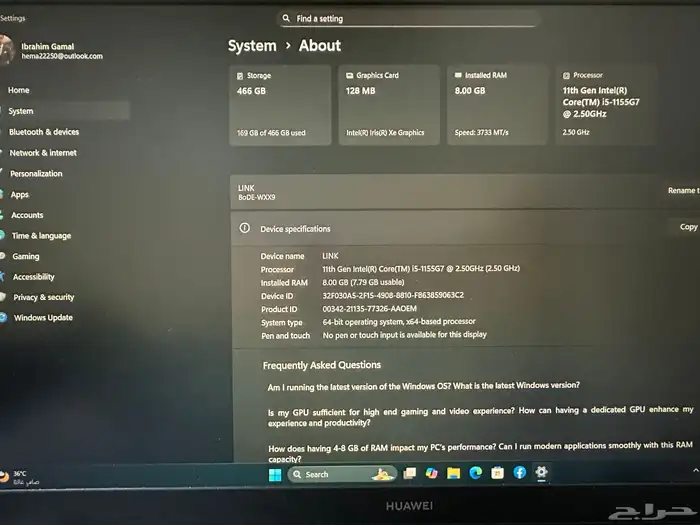 لابتوب هواوي استخدام 8 شهور 0
