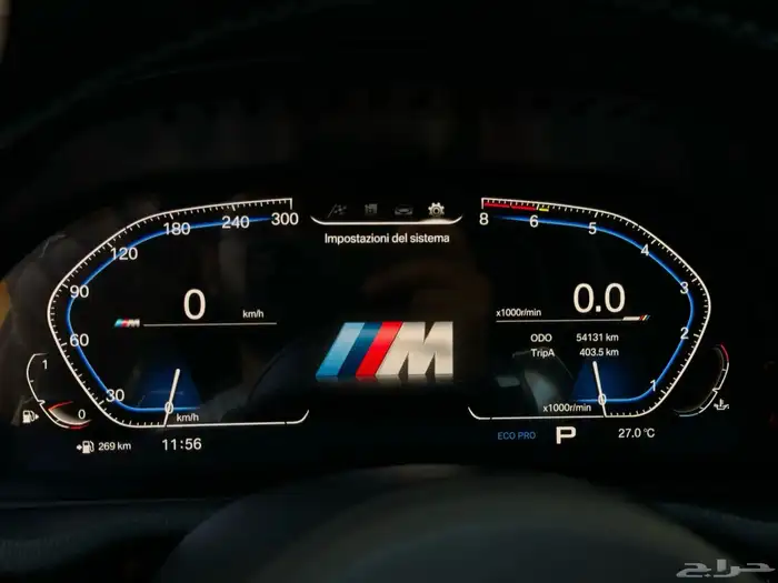 كت تعديل BMW G30 m5 M TECH اسطبات 2021 61