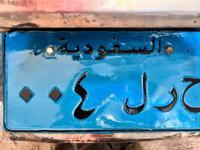 لوحهه مميزه فرديه نقل 2