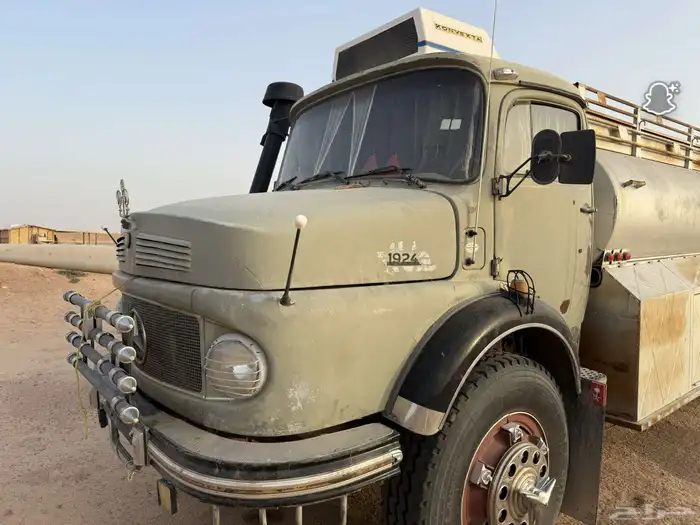 بوز عايدي 1974 الحجم 24 اساس 1