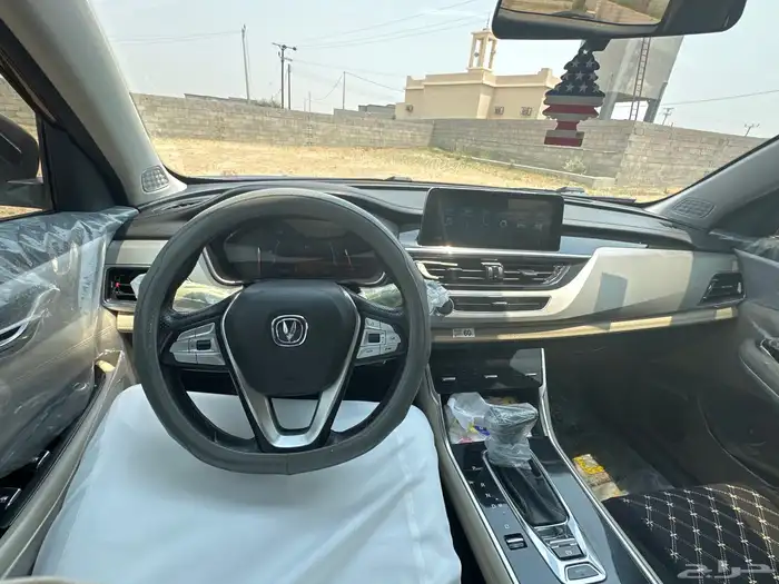 شانجان. 2020. cs75 0