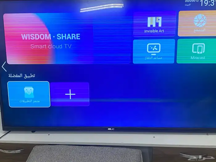 شاشه ATCسمارت للبيع 2