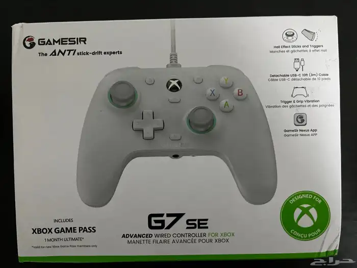 كنترول GameSir Sir G7 Se 0
