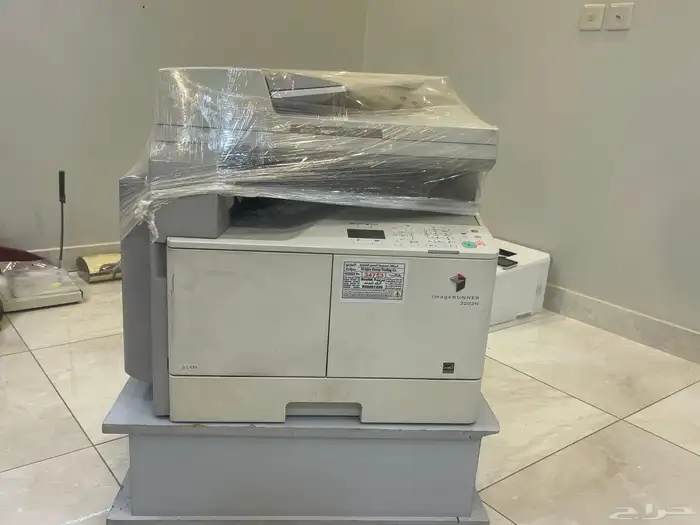 طابعه كانون 0