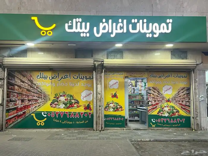 فولدرات بروشورات اكياس استيكر مطابع مطبعة بروشور فولدر ختم 11