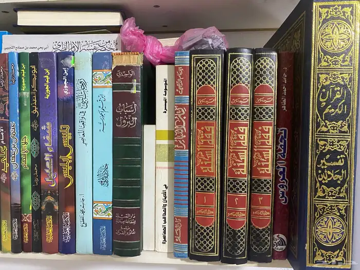 كتب حالتها جديدة اكثر من 85 كتاب 8