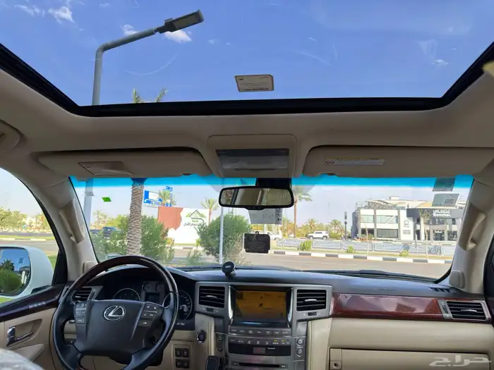 تم البيع الله يبارك للجميع 15