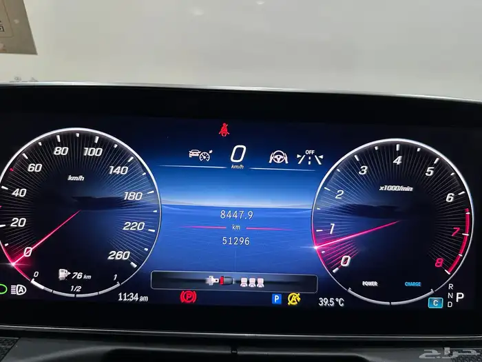 مرسيدس c300 2022 amg 40
