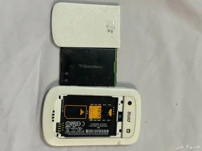 جوالات قديمة 1