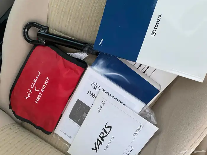 يارس 2019وكاله 24