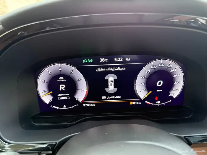 انفنتي_QX60_2023_شبه جديد 45