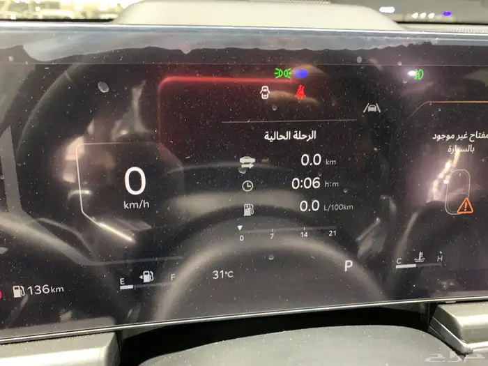 كيا K5 gtLine 2026 اعلى فئه جميع المواصفات 19