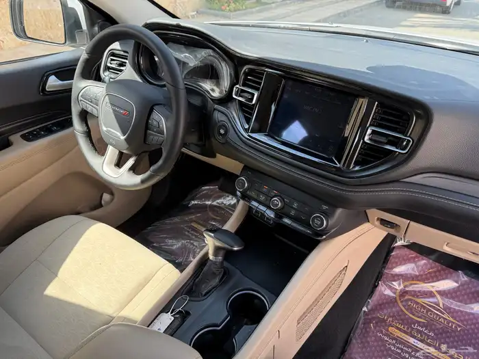 تم البيع 80