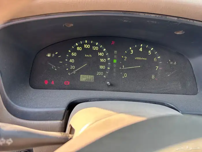 باثفندر 2005للبيع 32