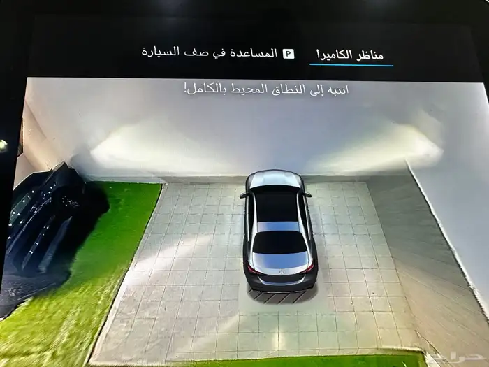 مرسيدس c300 2022 amg 41