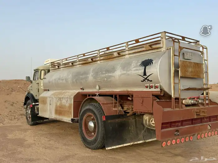 بوز عايدي 1974 الحجم 24 اساس 0