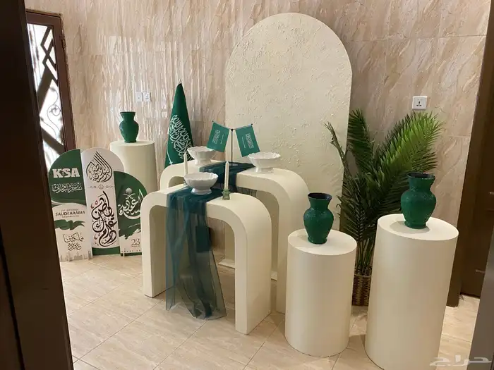 طاولات استقبال اليوم الوطني السعودي 1