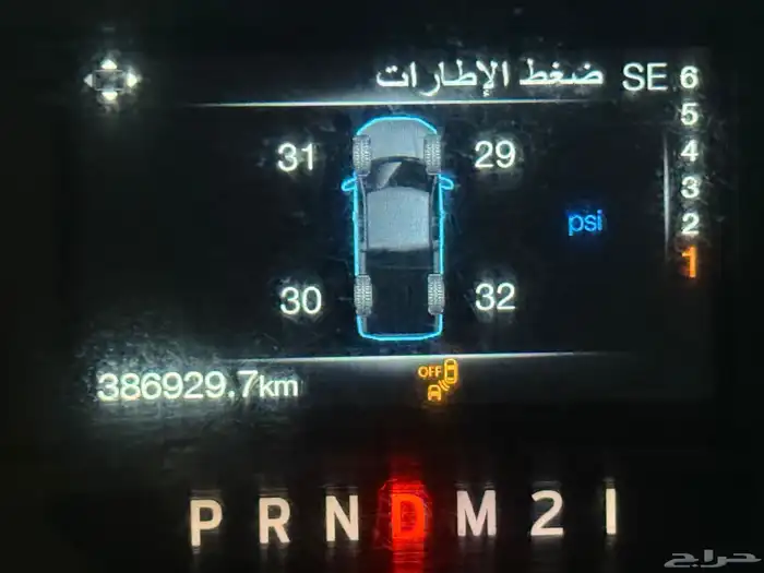 للبيع فورد F150 5