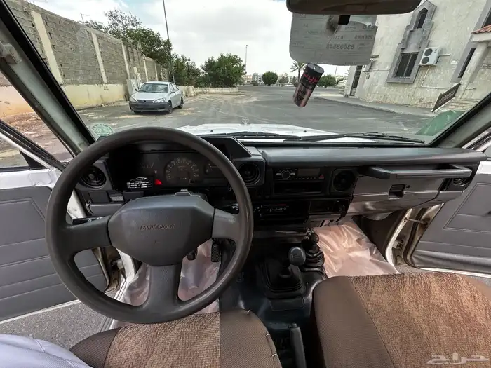 جيب ربع1998 15