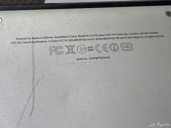 لابتوب ابل قديم 2010 1