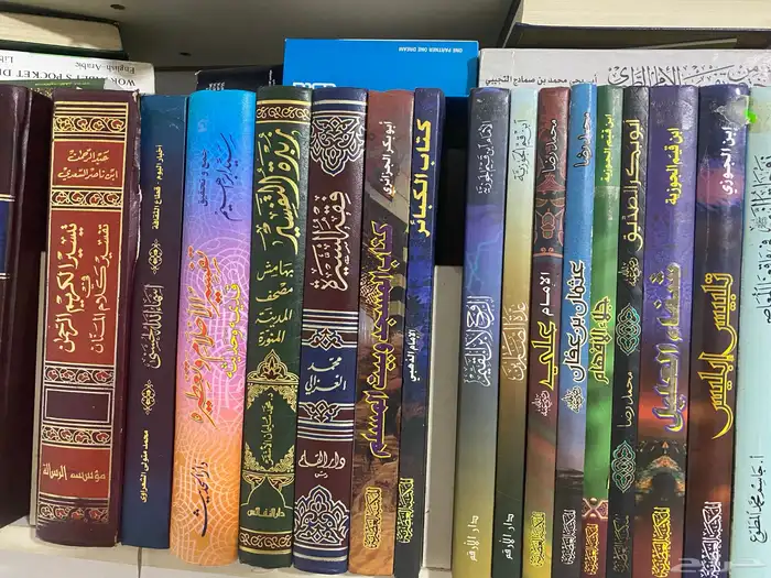 كتب حالتها جديدة اكثر من 85 كتاب 7