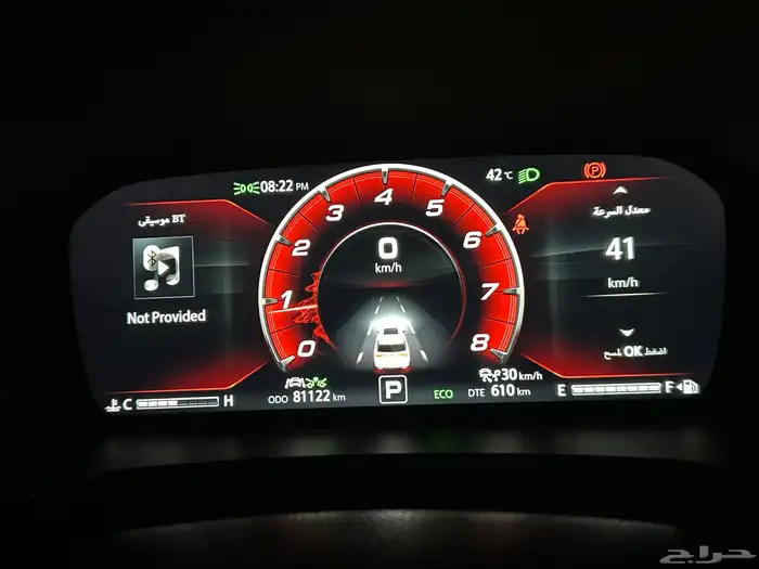 شانجان CS95 للتنازل 7
