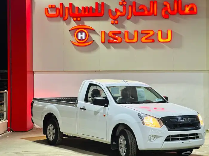 ايسوزو غماره استاندر 2025 1