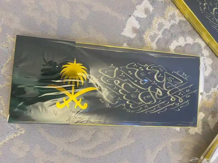 منتجات اليوم الوطني شالات اعلام بروشات تعليقات 10