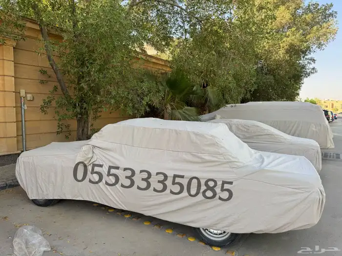 تفصيل طربال سيارات بجميع انواعها وبجودة عاليه 3